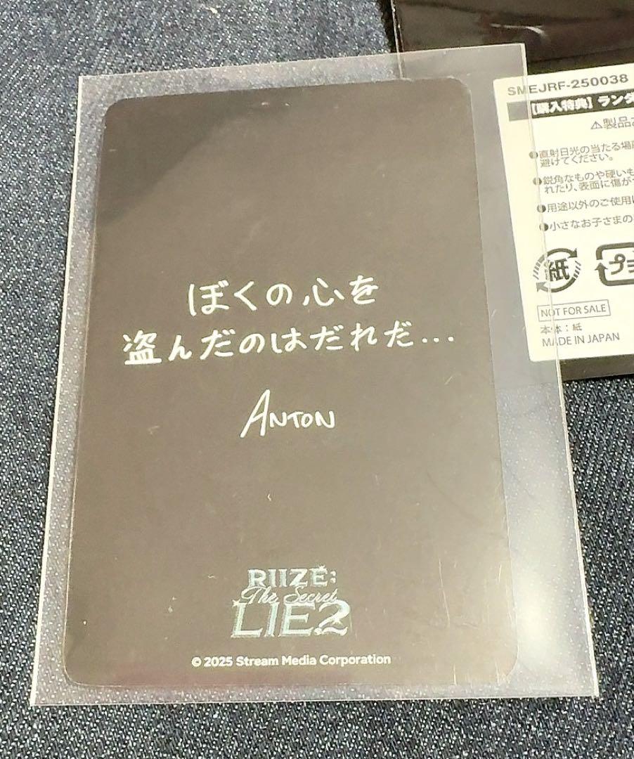6000円 日本