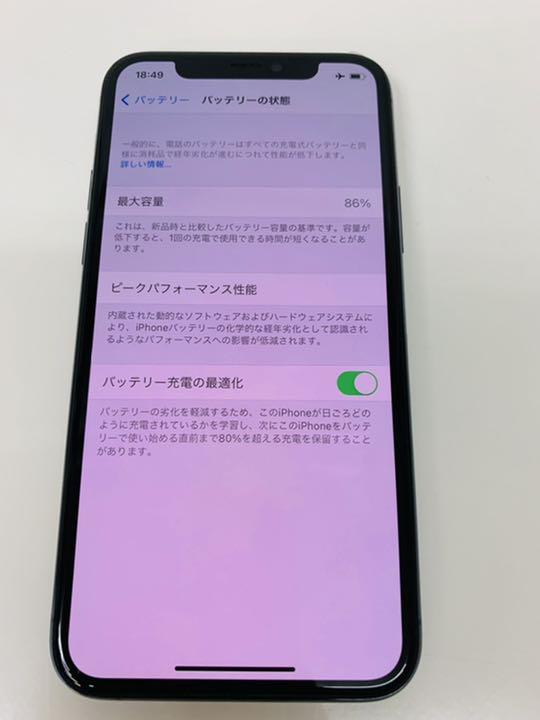 人気日本製 iPhone 64 GB SIMフリー超美品 620Rq-m46078052532 11 Pro グリーン 在庫正規店