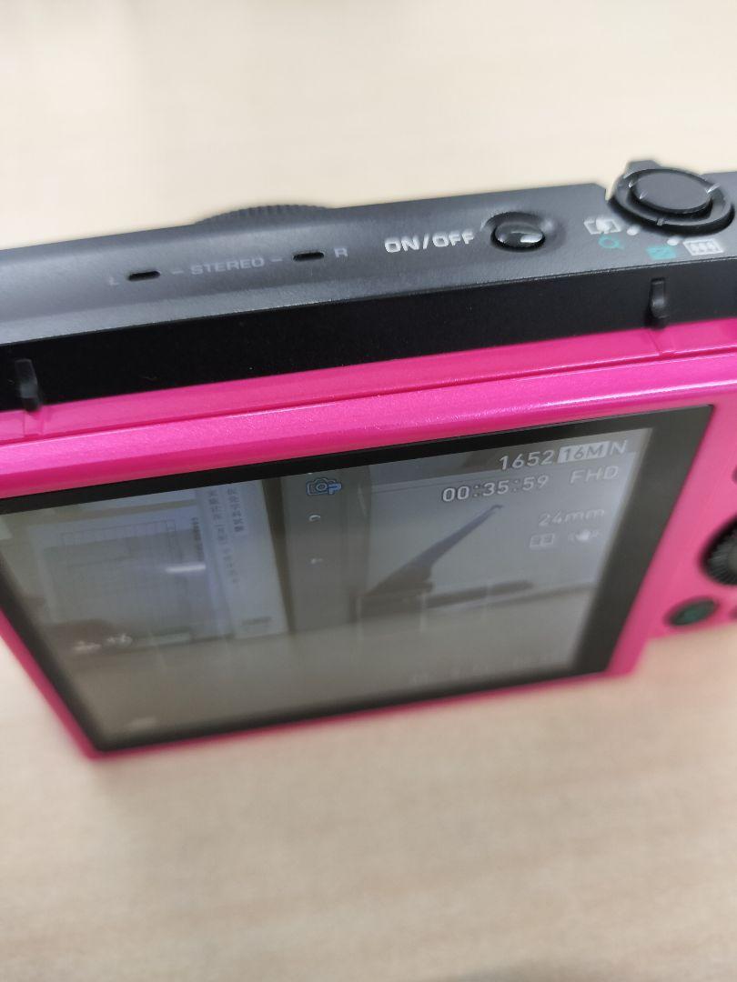 CASIO　コンパクトデジタルカメラ EXILIM 【EX-ZR1100】
