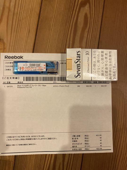 超歓迎 A BATHING APE REEBOK CLASSIC INSTAPUMP RgDHl-m46080785168 最新作高品質