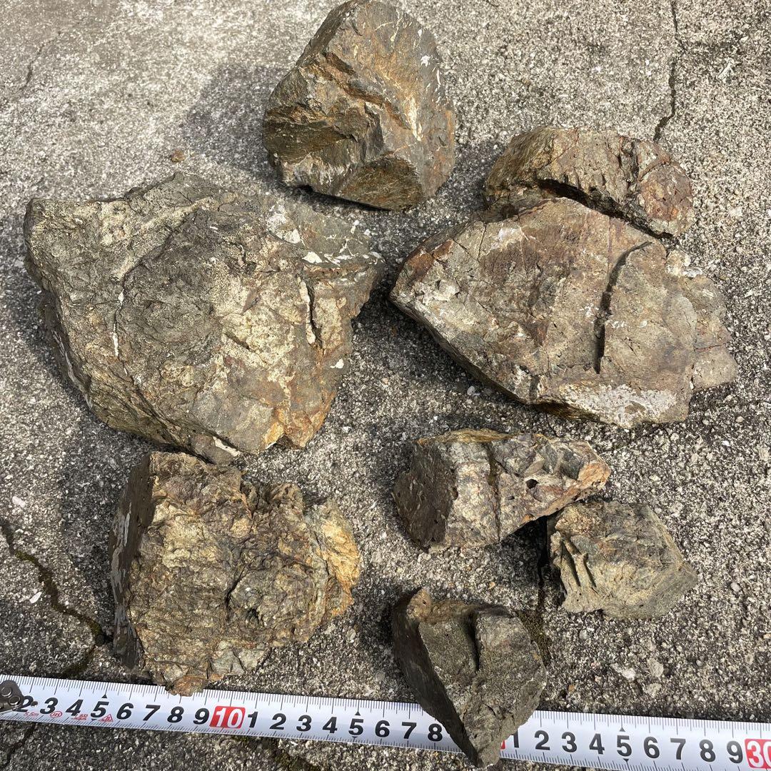 万天石 5kg 8個セット