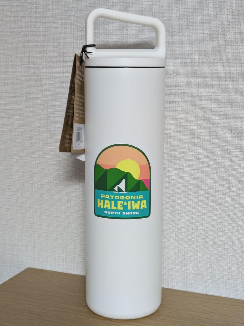 【日本未発売】パタゴニア ハワイ ハレイワ店限定 MiiR ボトル 水筒