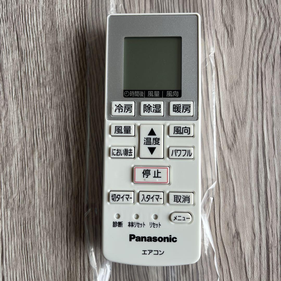 cwa75c4270x 純正