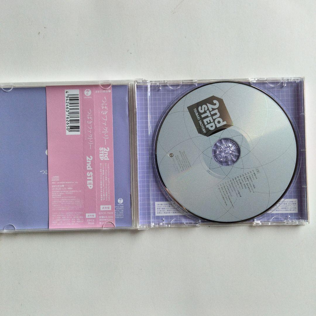 つばきファクトリー DVD 2枚セット Amazon.co.jp: つばきファクトリー コンサートツアー 〜ENCORE
