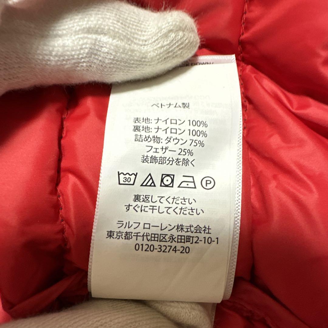 【タグ付】POLO RALPH LAUREN ジャケット　L/G E13@7