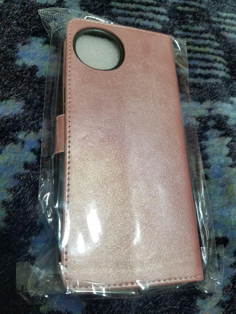 AQUOS