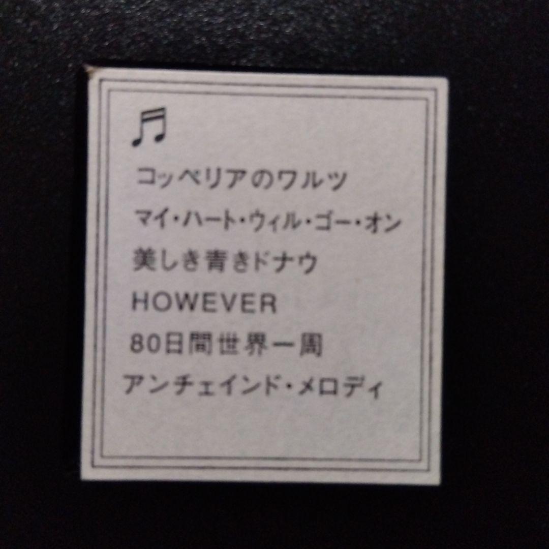 生産終了廃盤希少品　リズム時計　スモールワールド　からくり掛け時計　美品