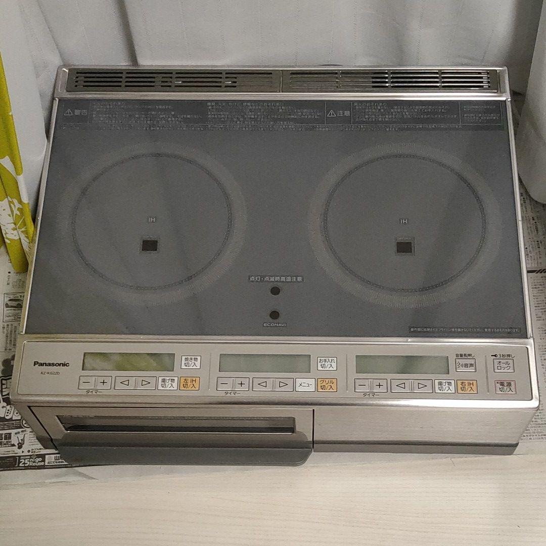 100%正規品 National IHクッキングヒーター KZ-KG22B - 調理機器 100%正規品 National IHクッキングヒーター KZ-KG22B - 調理機器