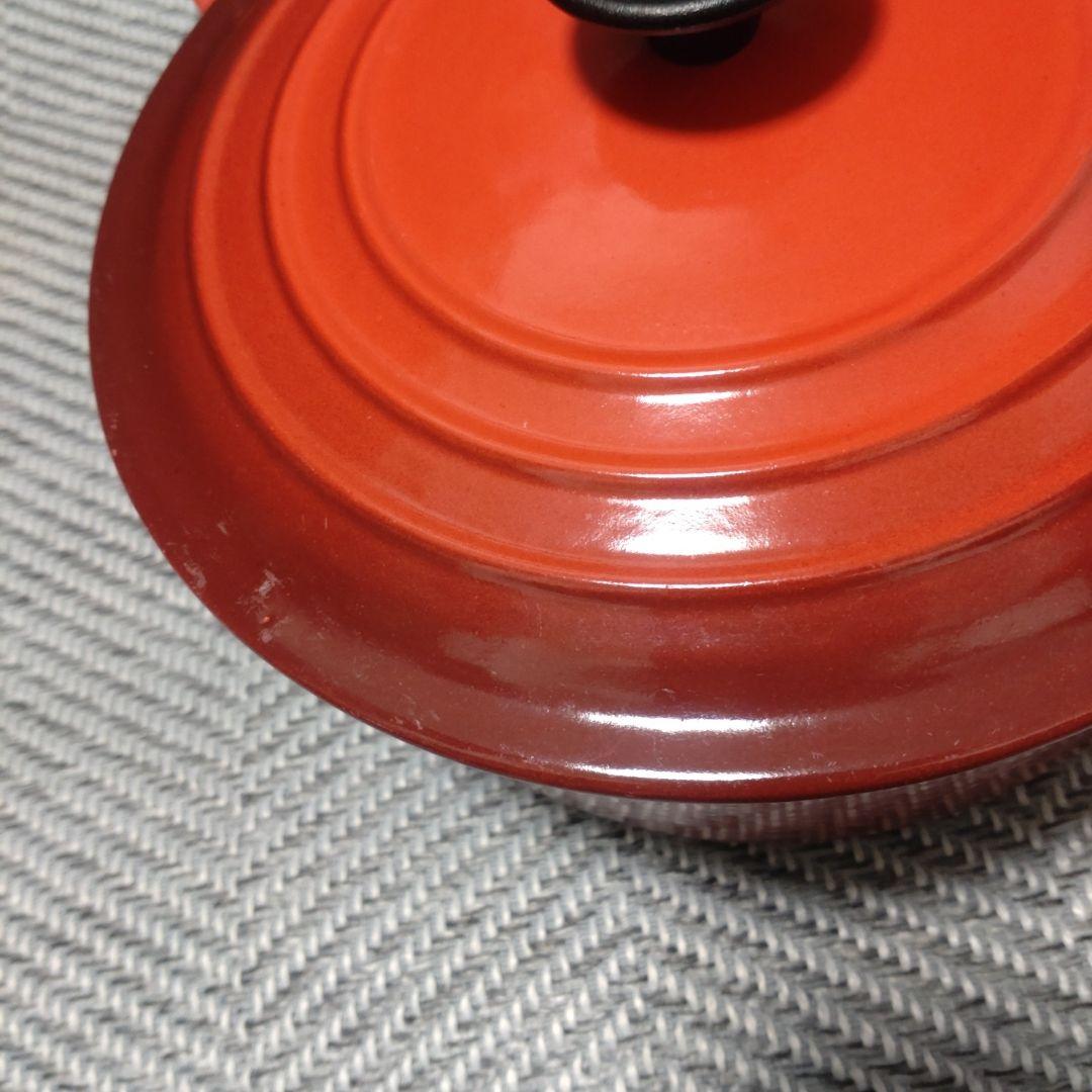 ルクルーゼ　ココットロンド20センチ