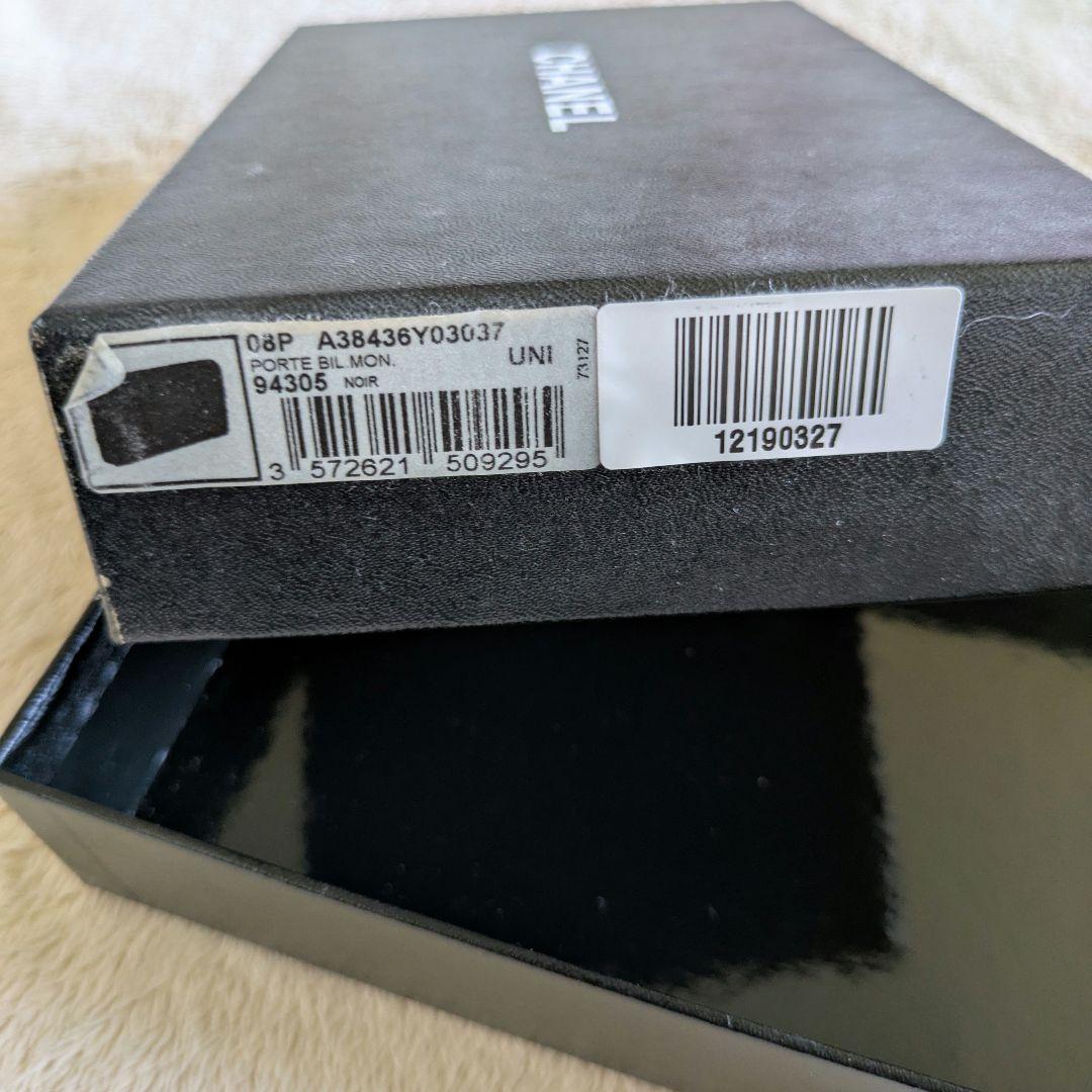 ブラックレザー 長財布