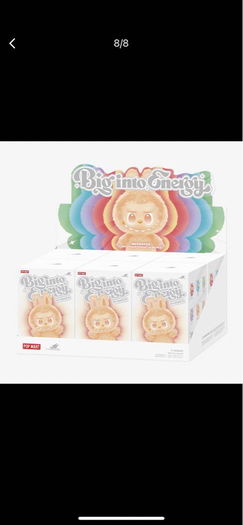 POP MART Big into energy! 6個セット