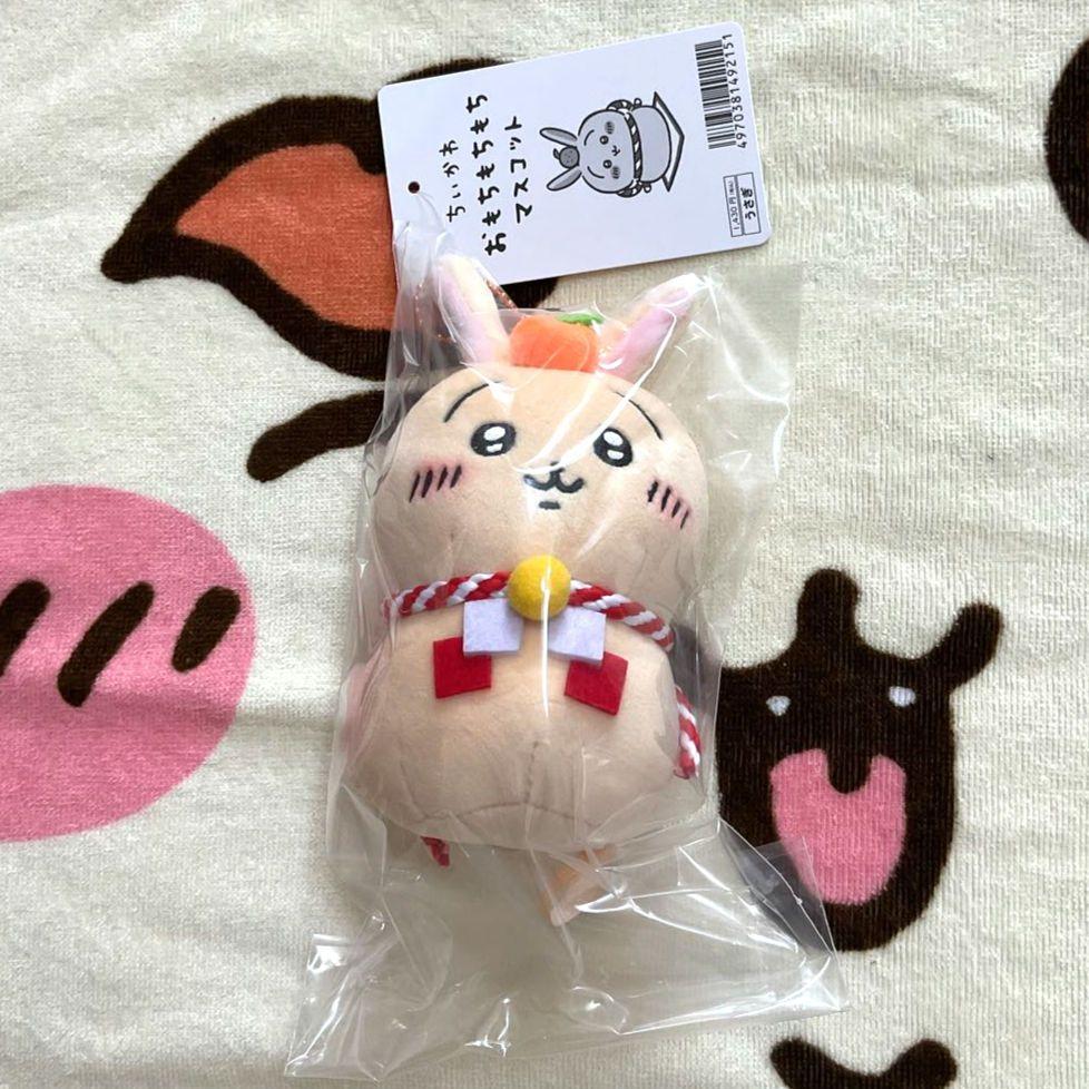 ちいかわ おもちもちもち マスコット 6点セット