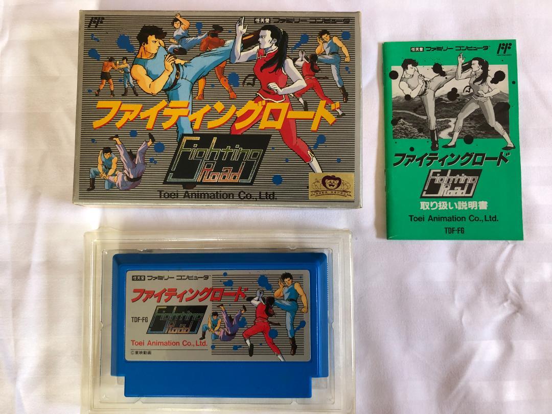 未使用 ファイティングロード　ファミコン FIGHTING ROAD Famicom Nintendo 2255 fc | eBay