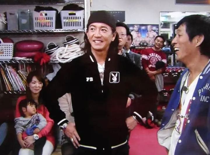 キムタク着 ヒステリックグラマー プレイボーイ 野口強 スカジャン