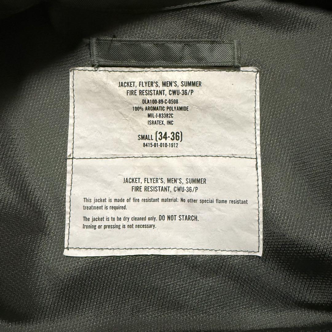 US.ARMY 80s CWU-36/P フライトジャケット