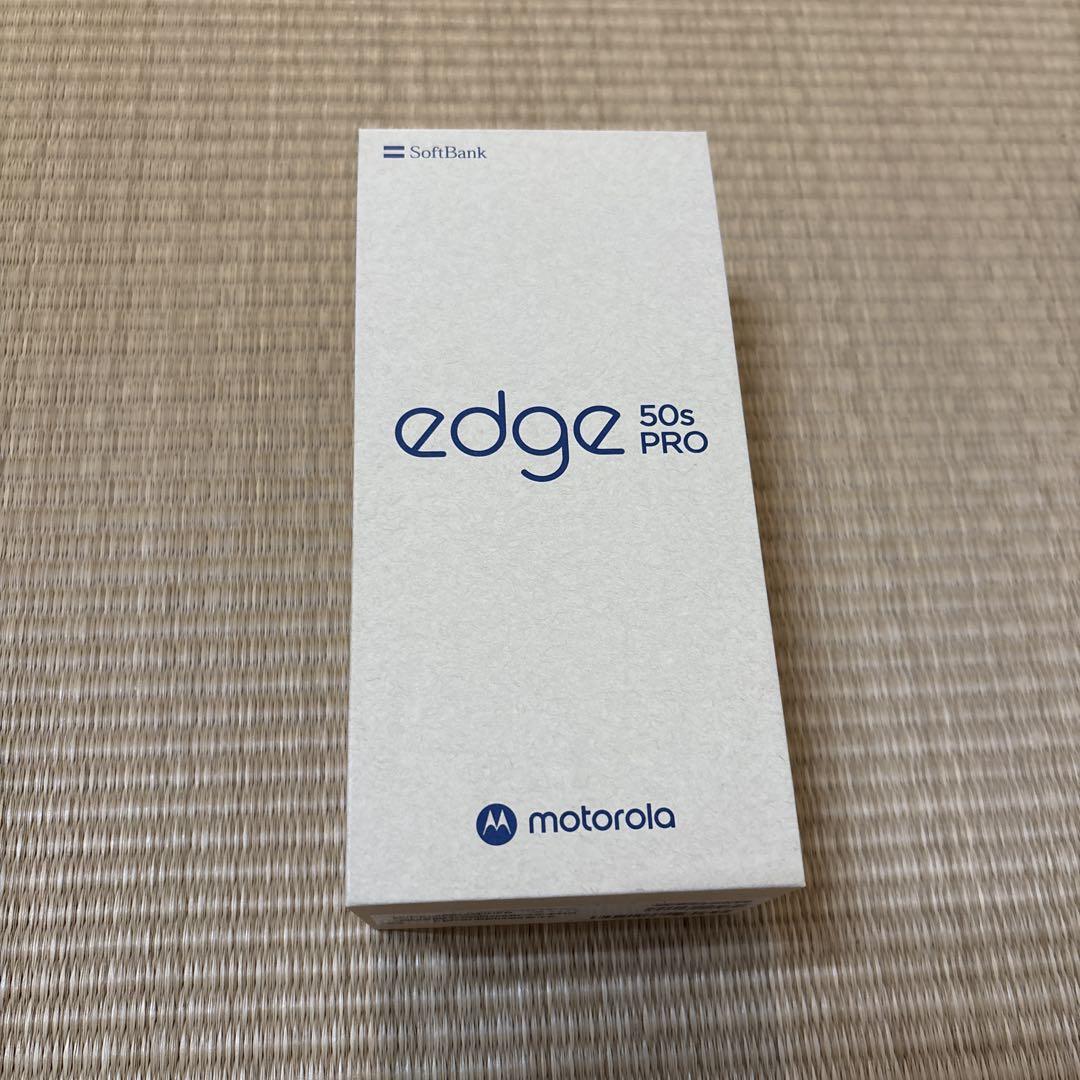motorola edge 50s PRO リュクスラベンダー