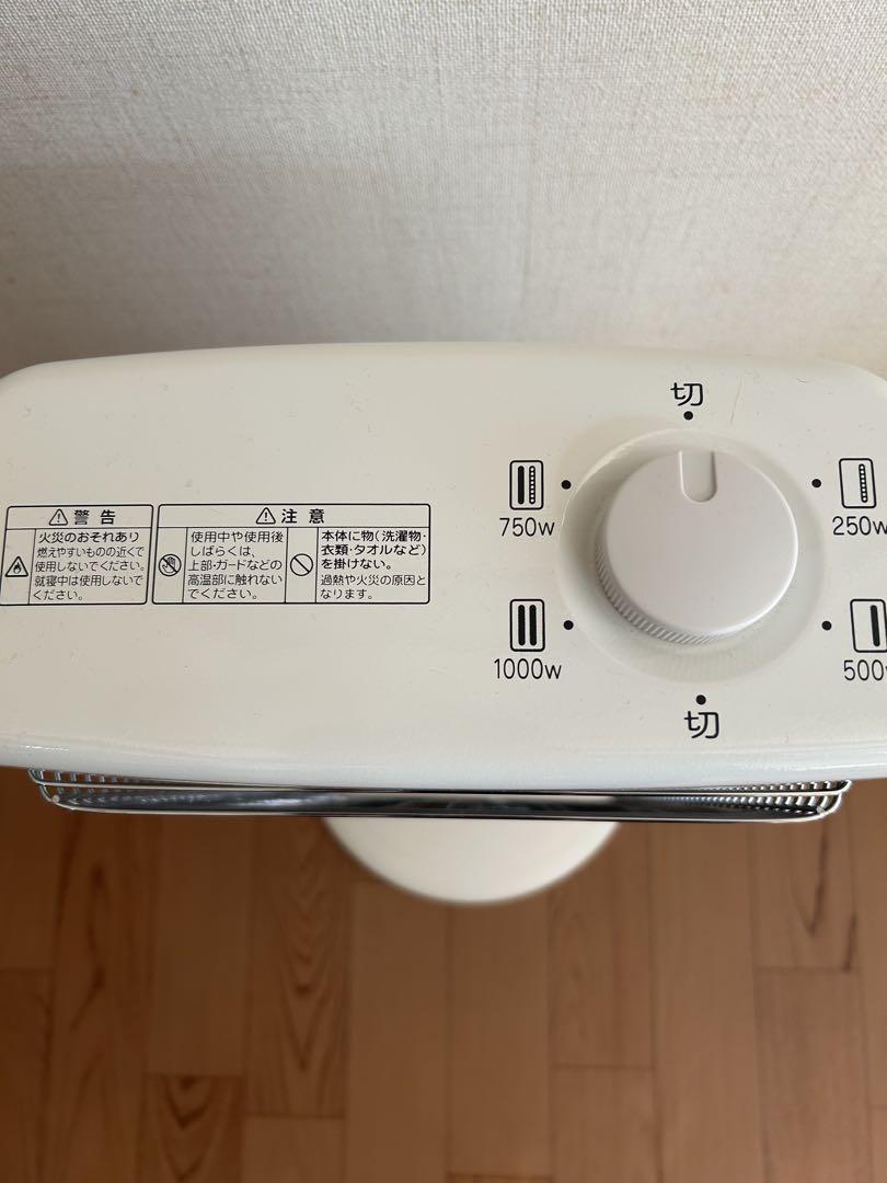 アラジン Aladdin 遠赤グラファイトヒーター AEH-G104D