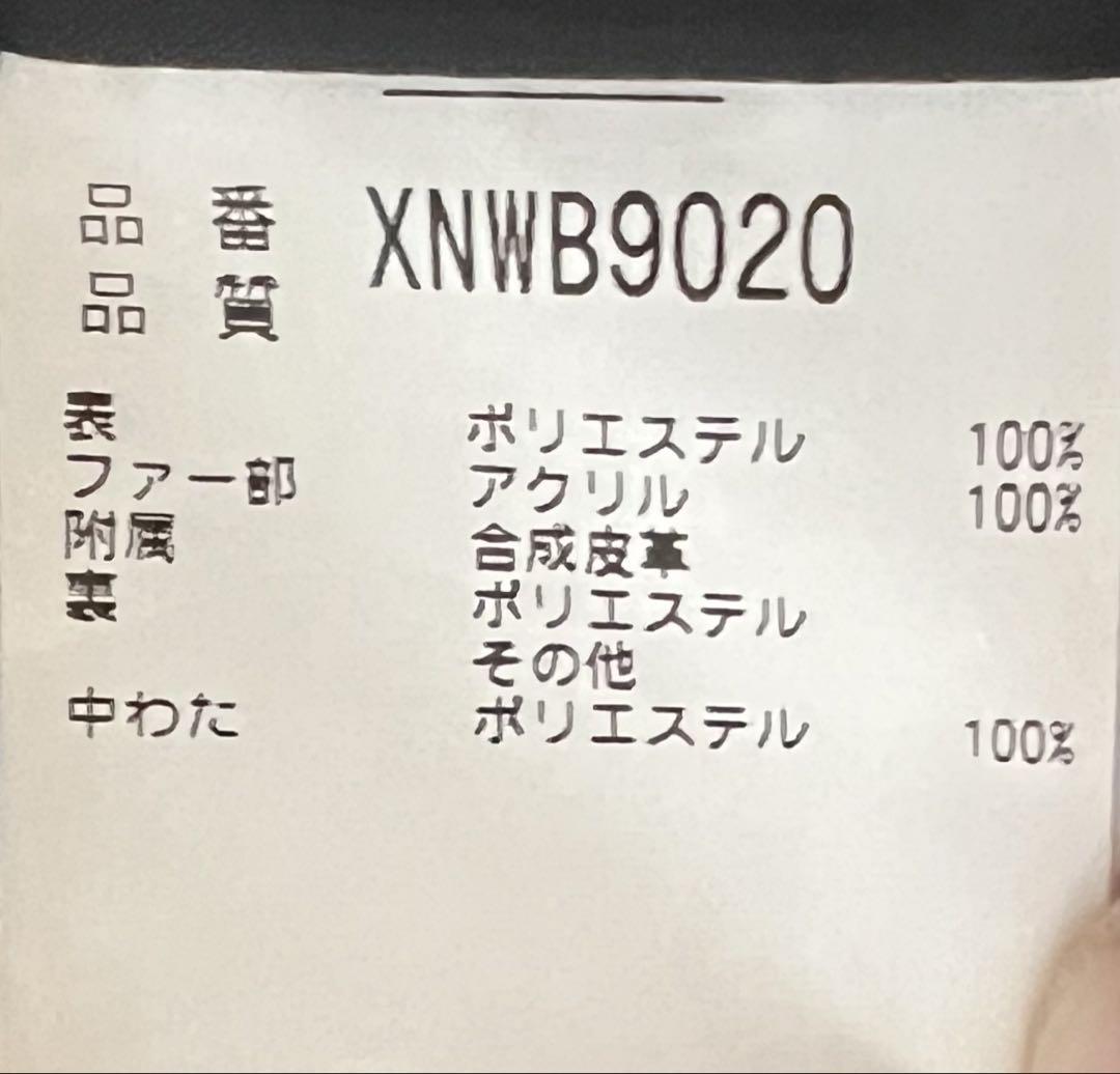 XNIX & HL スキーウェア　スノボウェア　レディース　L(11)