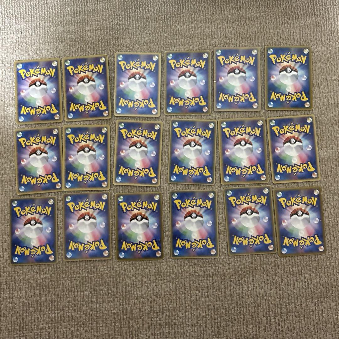ポケモンカード 昔のプロモカード まとめ売り 18枚 - メルカリ