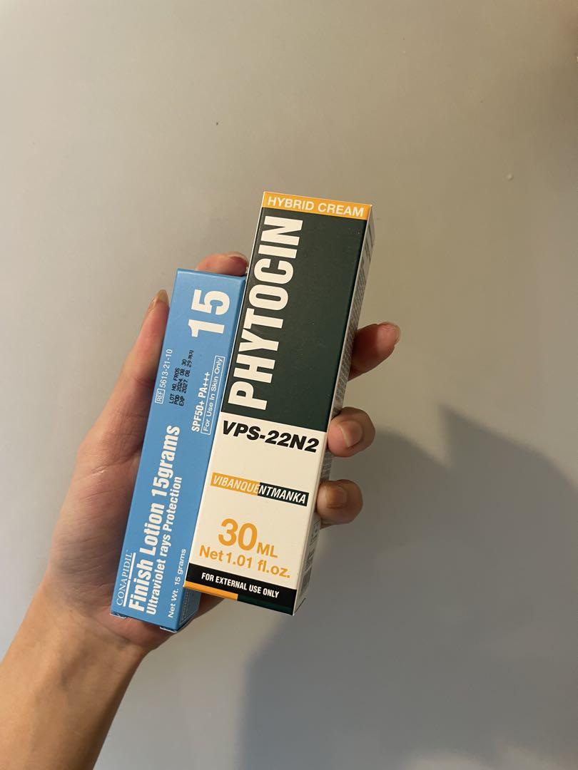 PHYTOCIN ハイドロクリーム & Finish Lotion 15gセット