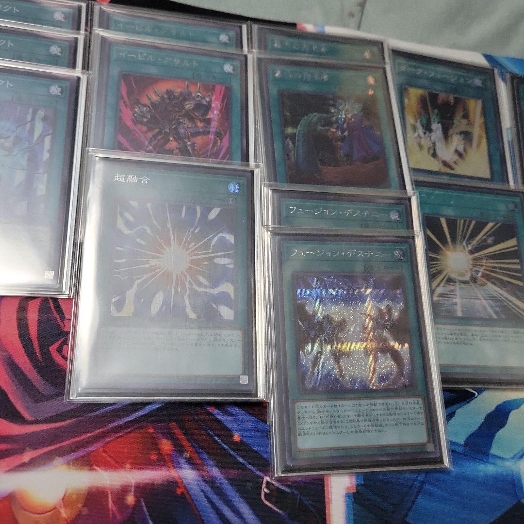 遊戯王　イービルHEROデッキ