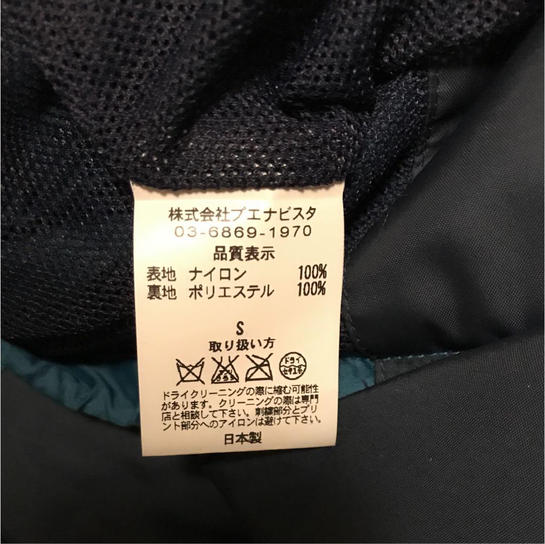 BUENA VISTA 4mOED-m46089310312 人気大得価