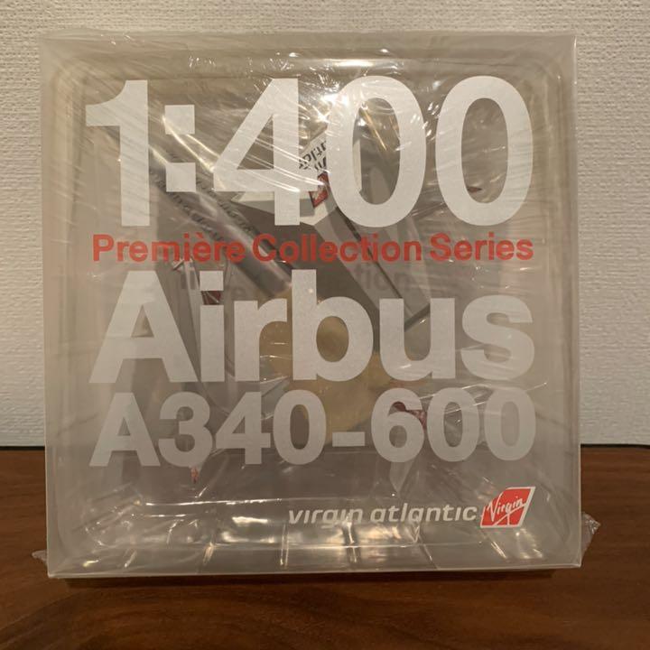 飛行機模型、おもちゃ　2個セット