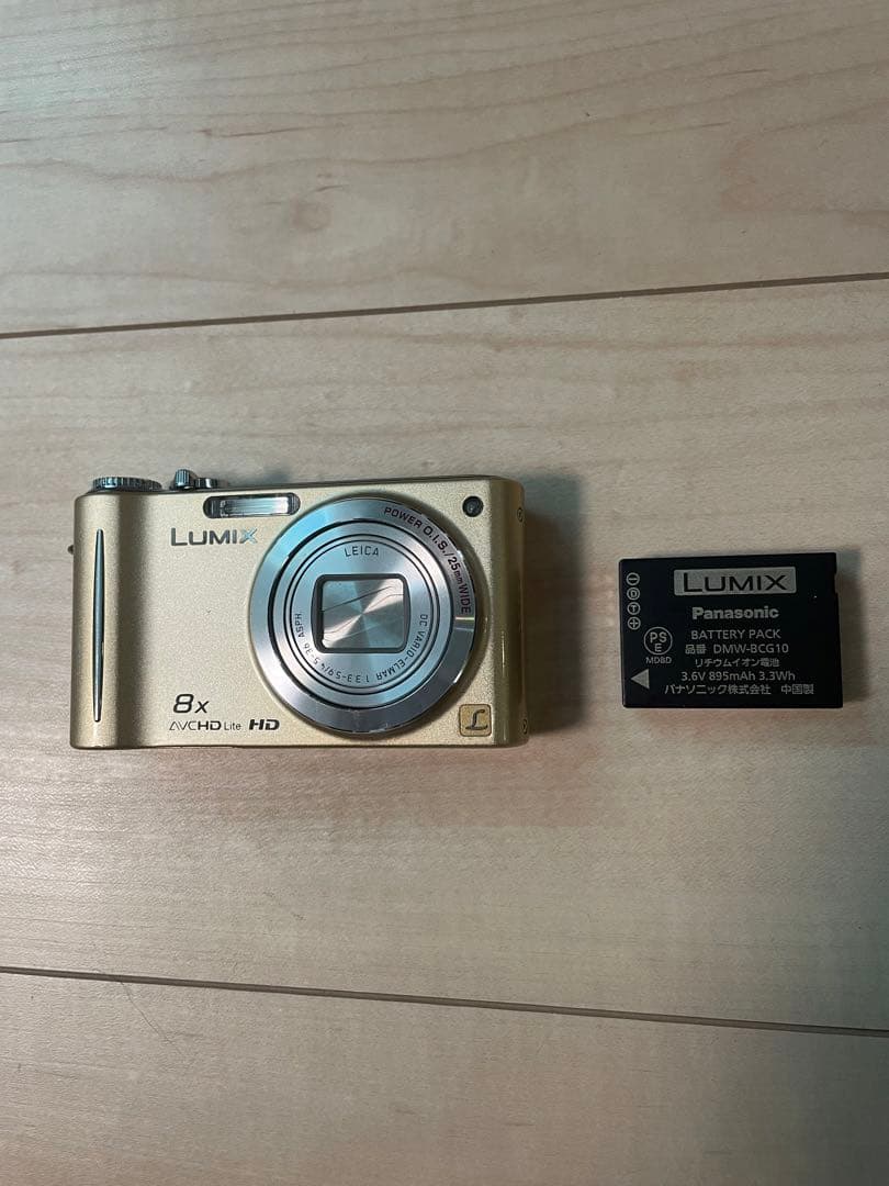 Panasonic LUMIX DMC-ZX3デジタルカメラ