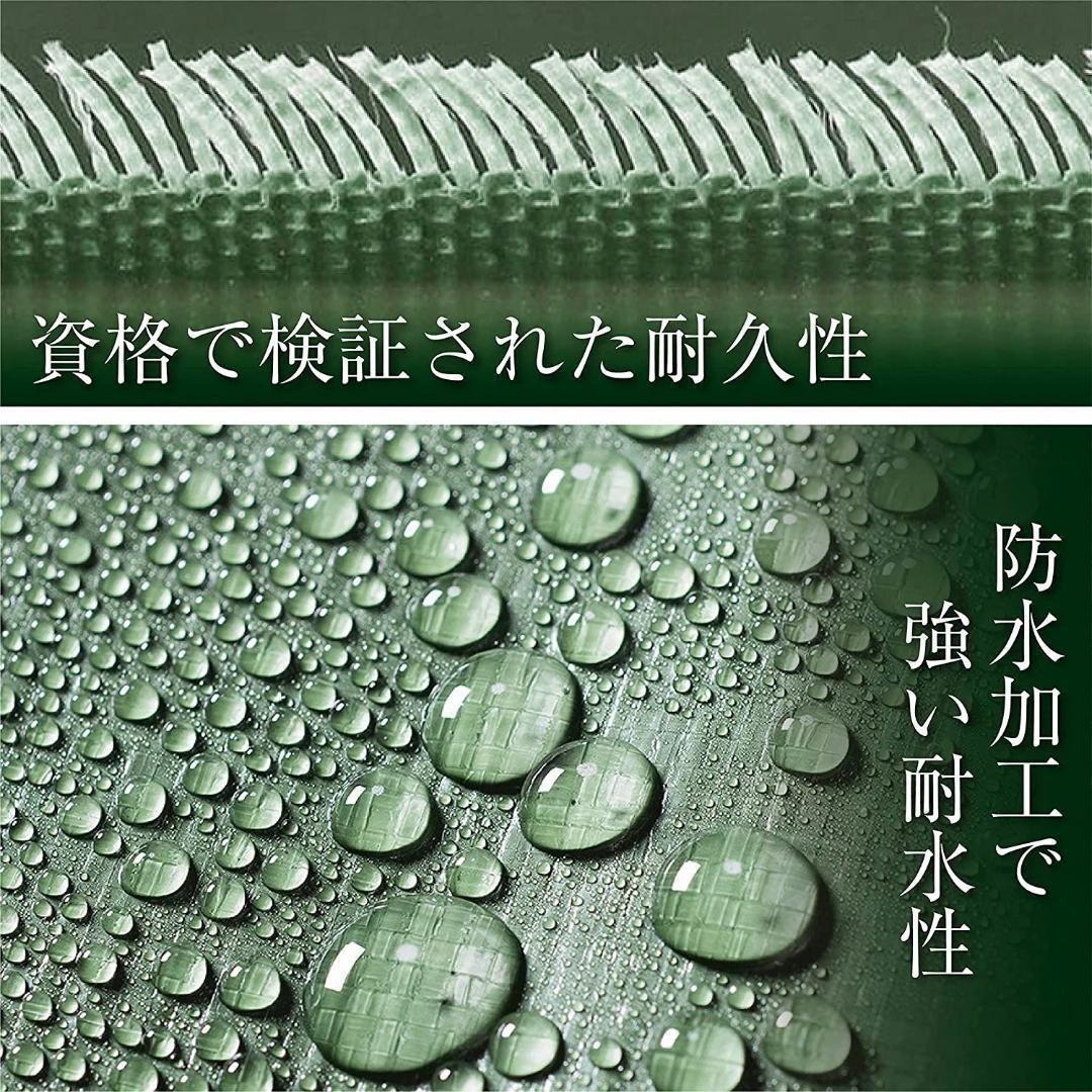 グリーンシートレジャーシート ビニールシート防水 厚手5.4*7.2m