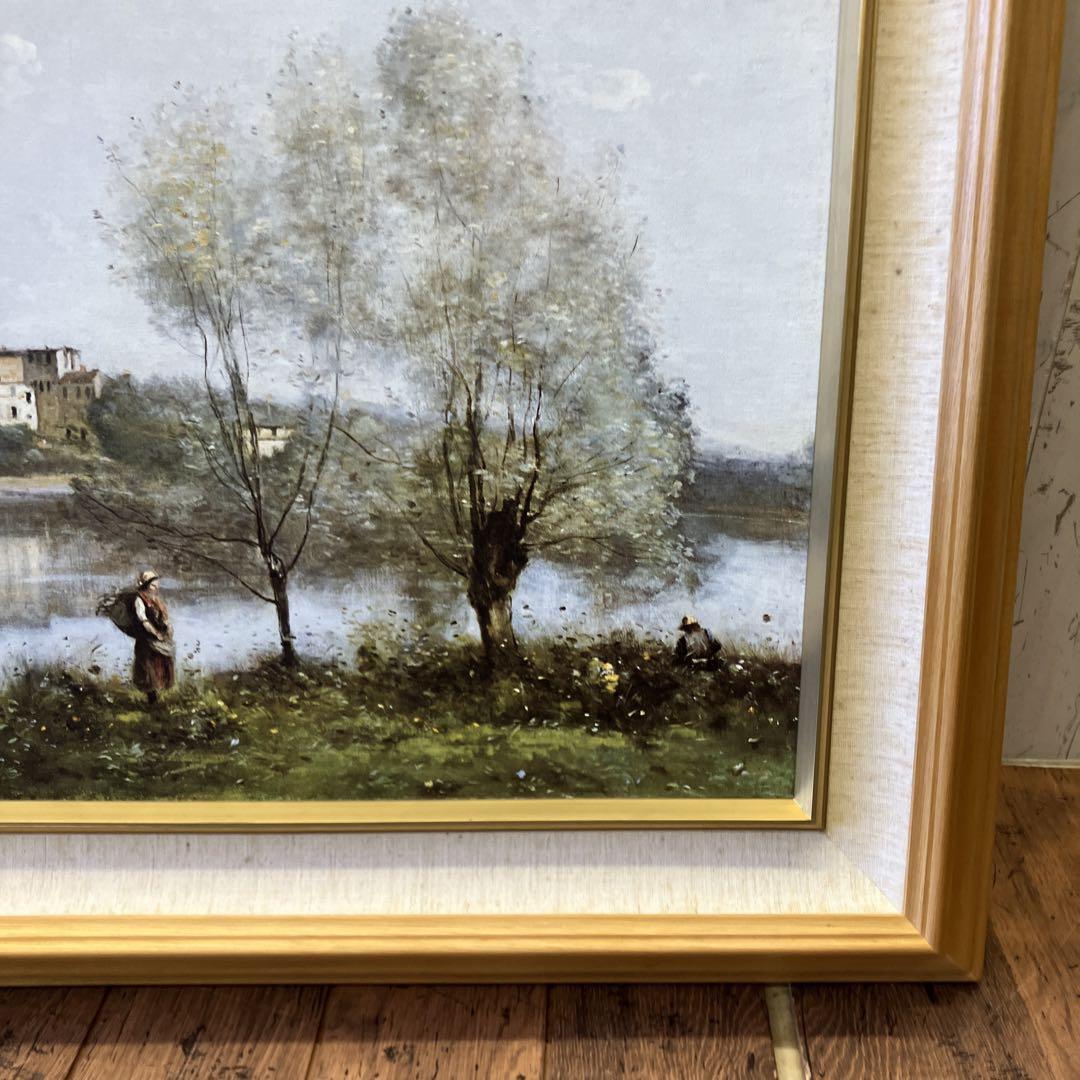 絵画 世界の名画 コロー ヴィル・ダブレー 大判 高級額装 複製画