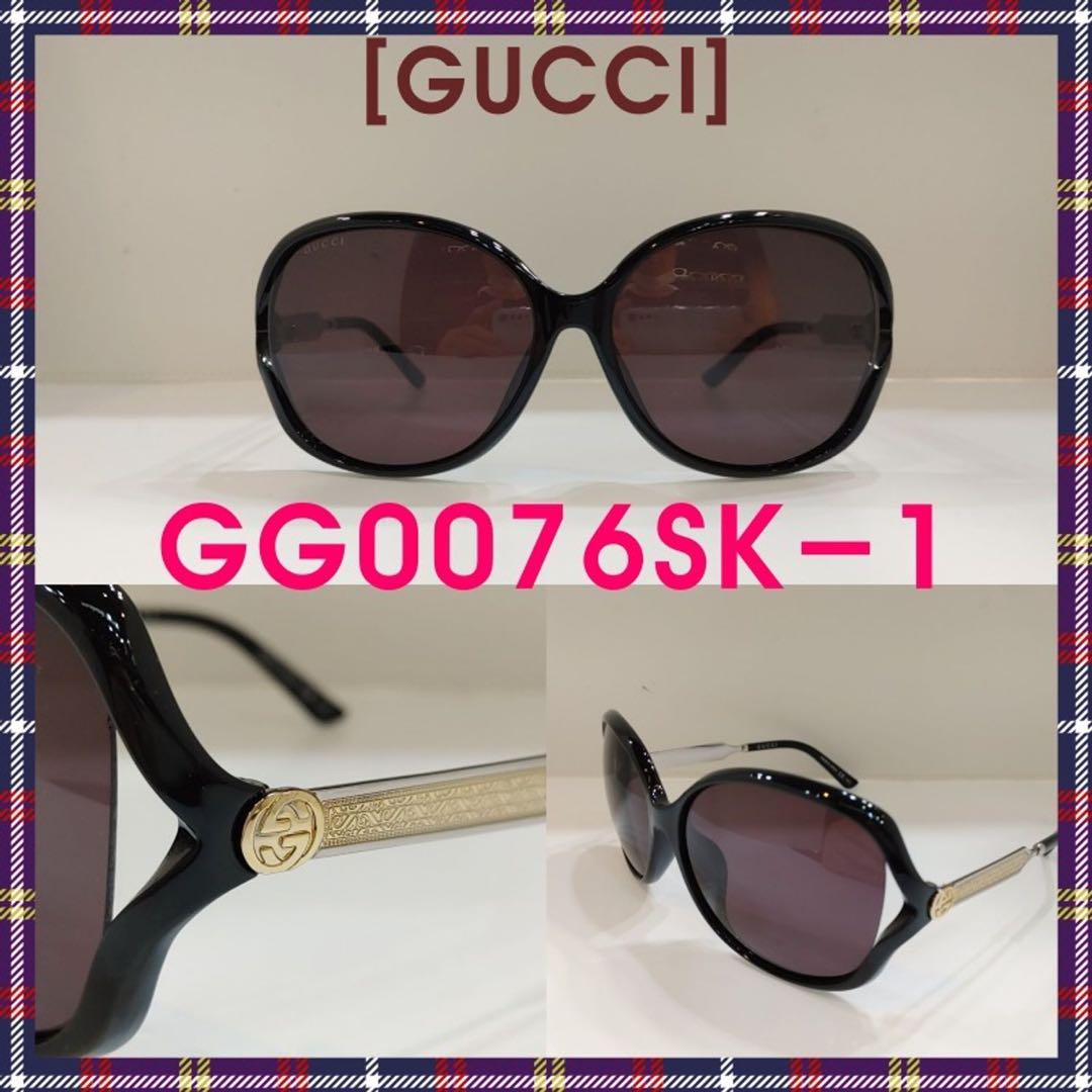 GUCCI GG0076SK-1 サングラス ブラック ブラウンレンズ