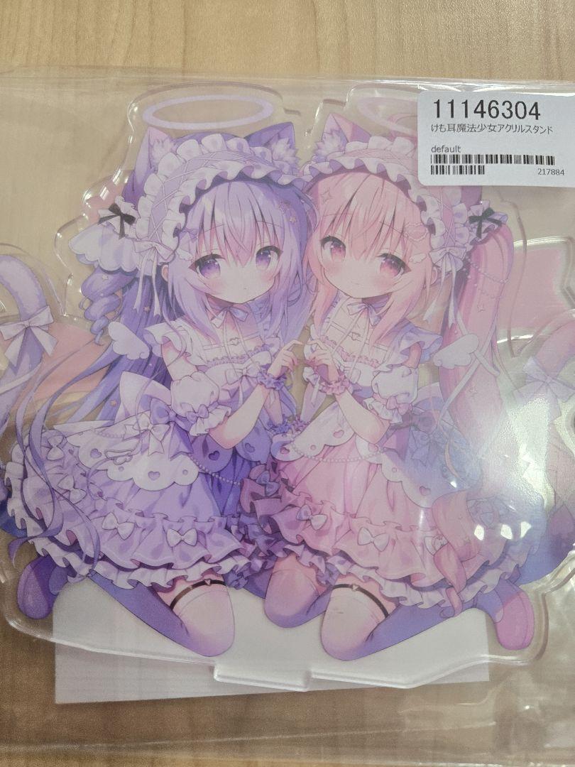 レア♡神代ぴよB2タペストリー♡ぴよみゅううさ城まにグッズアクリルスタンドコミケ 激レア♡神代ぴよ先生B2タペストリー♡♡♡グッズアクリル