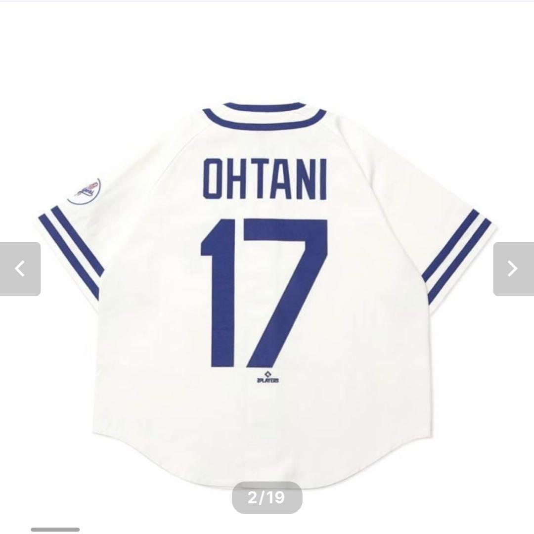 Fanatics MLB