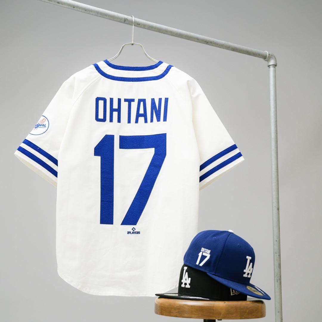 Fanatics