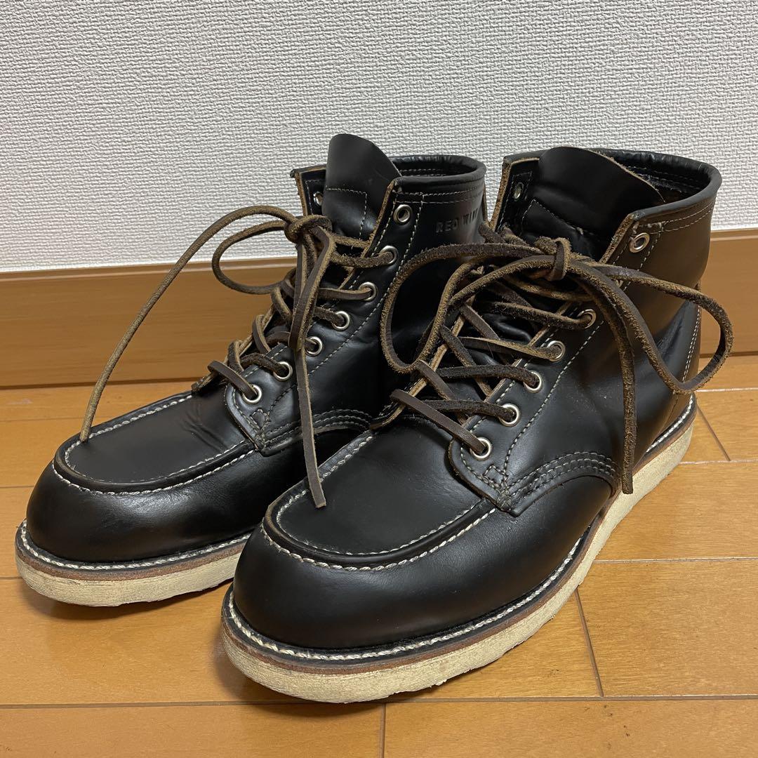 RED WING アイリッシュセッター犬タグ 9874 RED WING アイリッシュセッター犬タグ 9874
