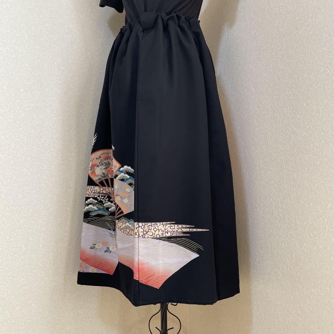 1点物】美品 着物 リメイク ロングスカート 黒留袖 大きいサイズ