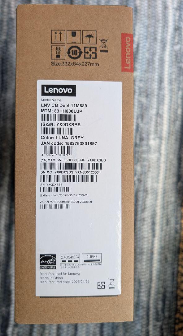 Lenovo Chromebook Duet 11M889 LUNA_GRAY