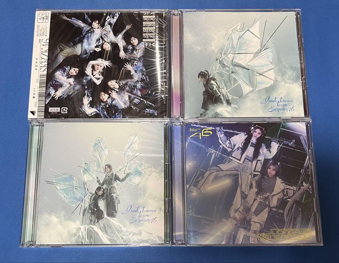 櫻坂46 CD+Blu-ray 4枚 まとめ売り ⑥ - メルカリ