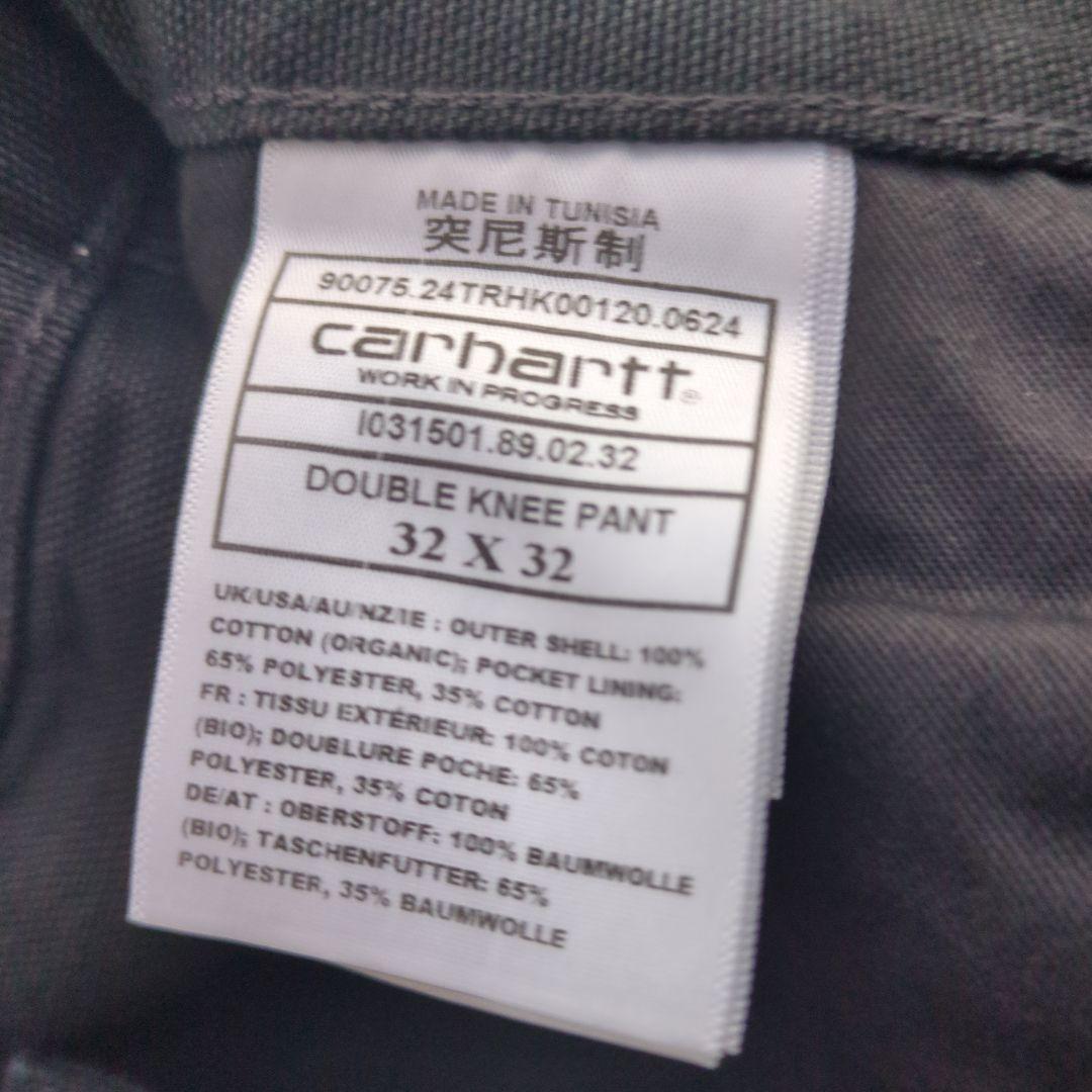 ダブルニー ブラック
