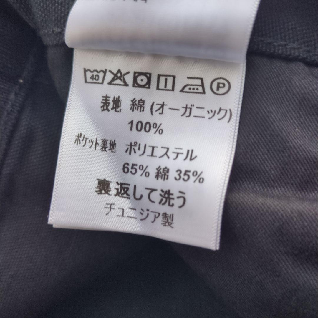 ダブルニー