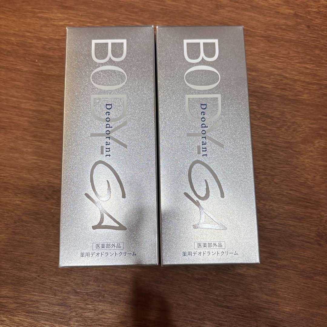 BODY G4 Deodorant 2個セット