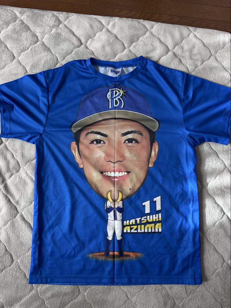 ベイスターズ 11東克樹 神奈川ユニ&交流戦Tシャツ&タオル2種 おまけ付き ベイスターズ交流戦 Tシャツ 二枚セット】東克樹 山本祐大