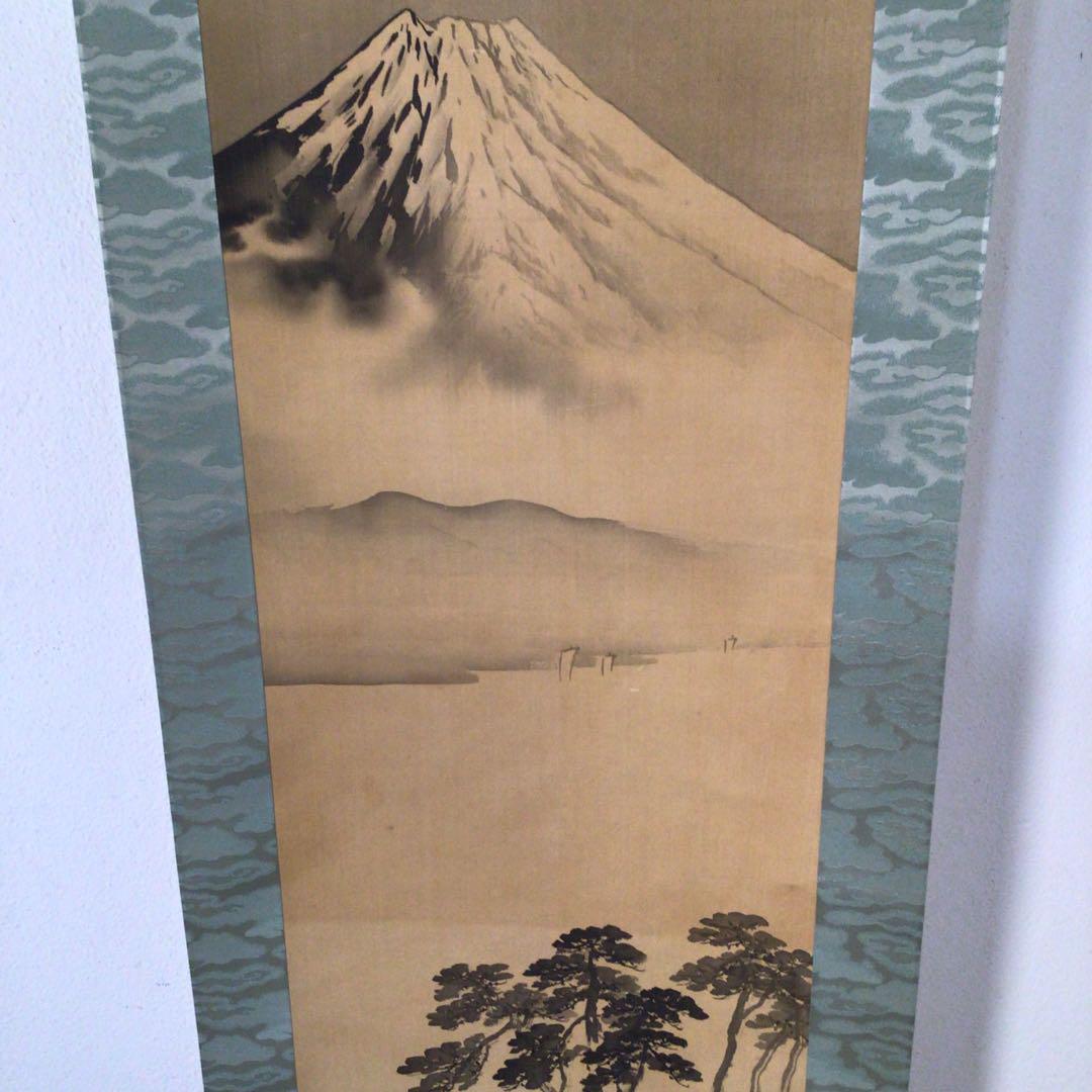 No3497 掛軸　南宗画家　岸浪柳渓「富士田子浦景」絹本　共箱　南画　送料無料