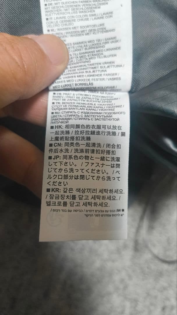 トレラン他 SALOMON ハイドレーションバックパック XA25 トレラン他 SALOMON ハイドレーションバックパック XA25