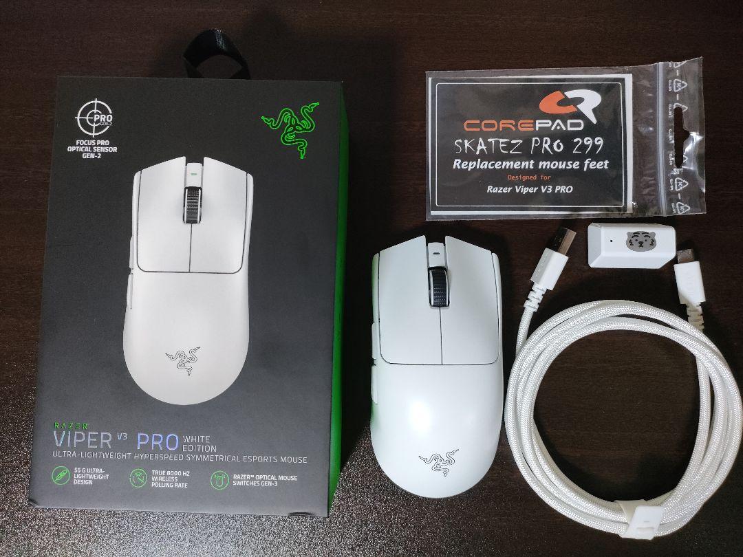 マウス・トラックボール Razer Viper V3 Pro (White Edition)