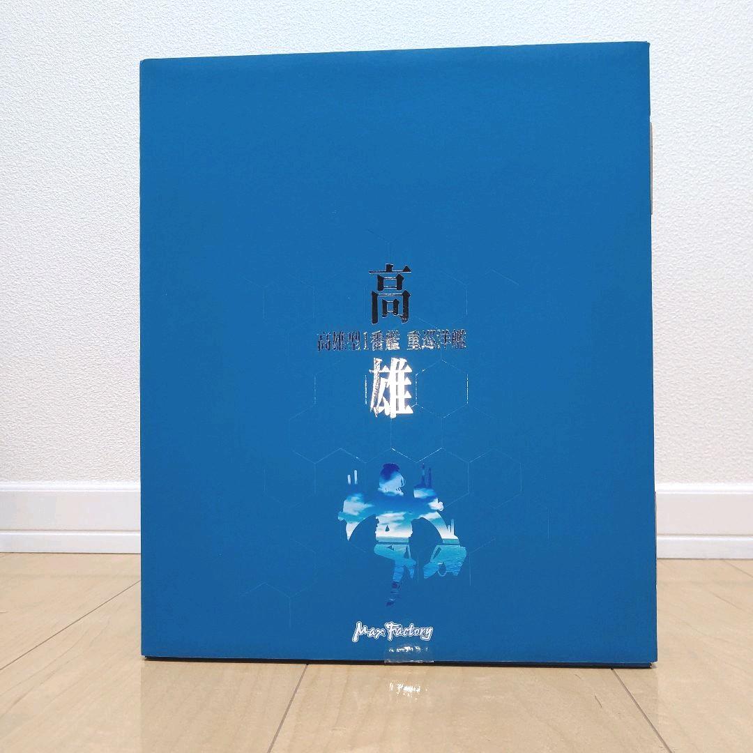 艦隊これくしょん フィギュア so1QT-m46094996404 高雄 最安値人気