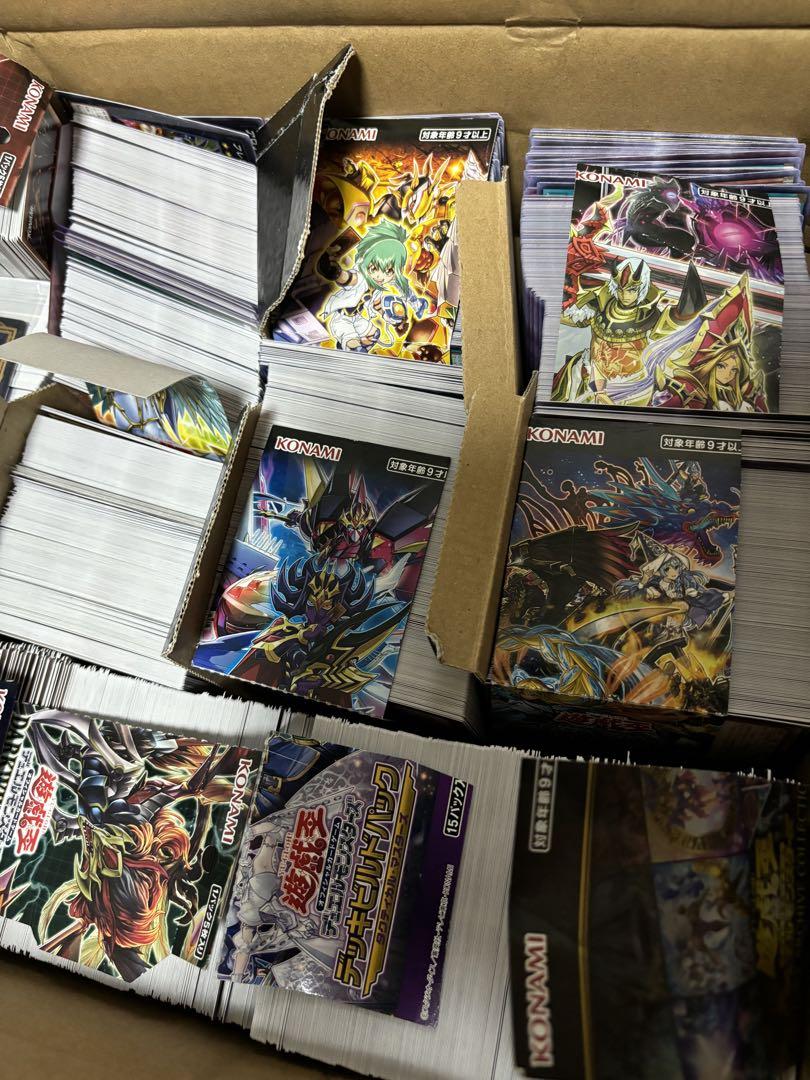 まとめ売り　遊戯王