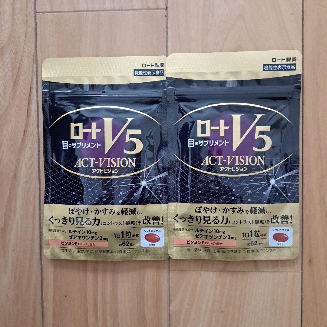 ロート製薬 ロートV5 ACT-VISION 62粒