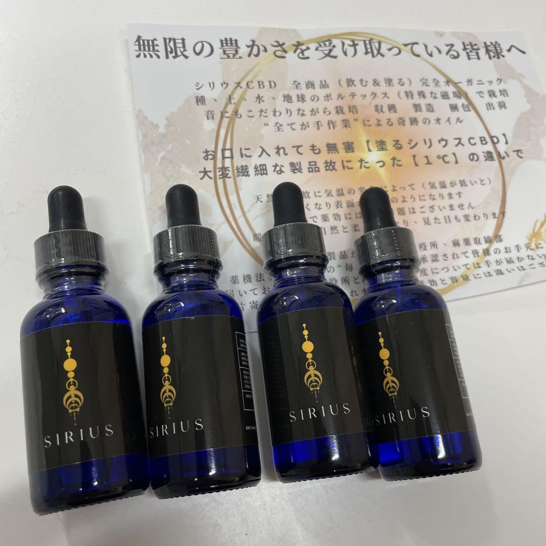 doTERRA ドテラ マヌカ 5mL エッセンシャルオイル