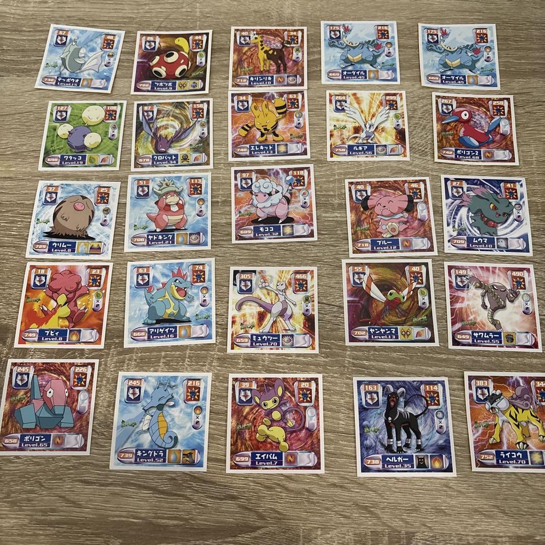 ポケモンシール烈伝　まとめ売り ポケモン シール烈伝 まとめ売り - メルカリ